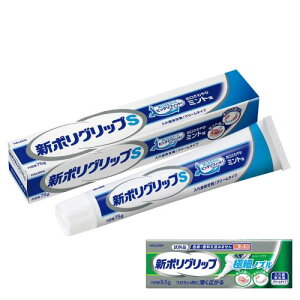 |Obv V S Eꎕ (₩~g) 75g + VY8.5g(񔄕i)t