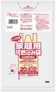 {TjpbN És S~ R 20L 30 20Zbg  t HDPE 0.020 G1Q