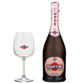 グラス付きマルティーニ ロゼ [ スパークリングワイン 中甘口 イタリア 750ml ] - 世界No. 1アスティ・スプマンテ