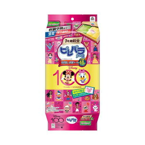 [spA[X] fBYj[fUC t[\[v 4901080097514 sN 