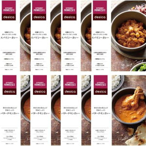 Έ desica J[Zbg2×4io^[`LJ[AL@LkAƃKo]r[ỸXpCV[J[j