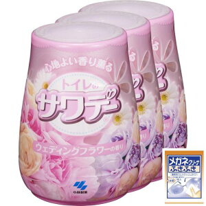 Tf[ EFfBOt[LF gCp { 140g×3(܂t) ܂Ƃߔ