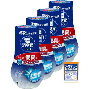 LPRO LPRO ܂ƂߔL PRO(v) ֏LXgO UjIC΍! ԂƂ ֏LɃXgO gCF܁EL u^ gCL×4 ѐ(܂t)