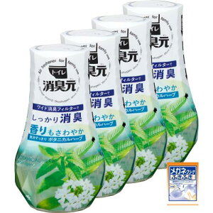 L ܂ƂߔgC C{^jJn[u L F gCp u^ 400ml×4 ѐ(܂t)