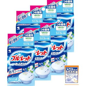 u-bg u[bg ߑ֗p u[WX~ 25g×6(܂t)܂Ƃߔ hR[g Cgu[̐ тɉ𗎂Ƃ