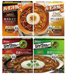 House nEX VFtY AW ZJ[ 4Zbg(o[gʎd/N[d/WXpCX/NXpCX)Zbg