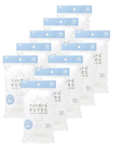 XgbNXfUC ؂lbg [^ r OpR[i[ p 32×30cm zCg ybg{gł XgbLO؂ 300 (30×10Zbg) Đybg TCN GR}[