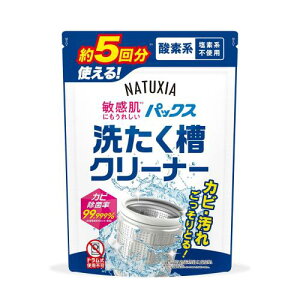 NATUXIA(i`VA) pbNX 􂽂N[i[ 2kg c^@p 5 e Jr  _fn z Y