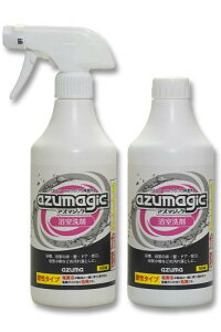 e2.5{bZbgAY} (Zp) AY}WbN 500ml×2{ ȄEǁEhAE֌E|Ȃ CH860