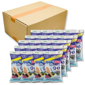 アズマ 大容量パック ガラス拭きウェットシート20枚×20袋 ケース販売 オンライン