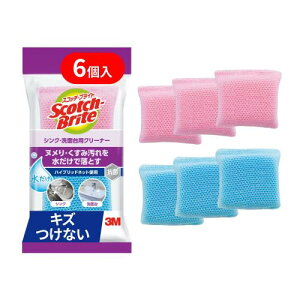 3M X|W VN ʑ | N[i[ R 6 XRb`uCg SNK-2K 3P A