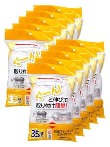 XgbNXfUC XgbLO ؂lbg ^ R 350 (35×10Zbg) 26×21cm zCg [! ƐLтĎtȒP r ra lbg SA-005