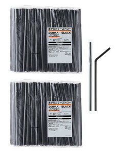 XgbNXfUC Xg[  400{ (200{ ×2Zbg) 21cm a6mm ubN ܂ J[Xg[ VbN JtF  Ɩp MA-813