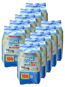 XgbNXfUC XgbLO ؂lbg [^ OpR[i[ p R 1000 (100×10Zbg) 32×33cm [! ƐLтĎtȒP r ra lbg e SA-092