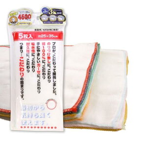 Tx(Sanbelm) Lb`NX JE^[NX Hӂ ӂ ȃK[[ӂ ʔ/唻Zbg Jt 25×35cm/28×50cm rXg搶 搶E ̂藎Ƃsv uY 