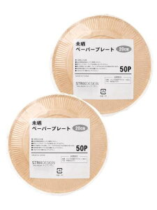 XgbNXfUC M N y[p[v[g 100 (50×2Zbg) uE 20cm ~l[gH ϖ ĝ H Ɩp Cxg AEghA SD-105