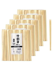 XgbNXfUC 蔢 |  V 500V (100V×5Zbg) 20cm Ɩp ĝ e SD-705