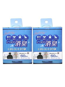 XgbNXfUC | L 120 (60×2Zbg)  38×19cm }`t L ɂJbg S~ S~ gCR[i[ ނ SA-110