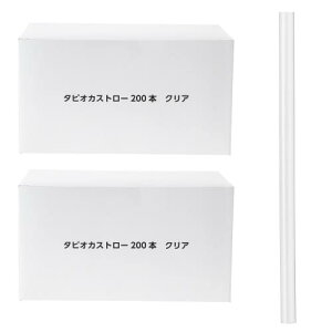 XgbNXfUC ^sIJXg[ NA 21×a1cm 400{ (200{ ×2Zbg) Xg[ Ɩp ^sIJ X[W[  SD-099