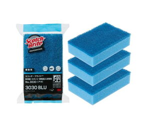 3M Lb` X|W 킵 Ɩp R u[ 3 XRb`uCg No.3030 BLU