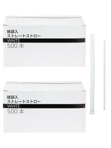 XgbNXfUC ܓ Xg[gXg[ 1000{ (500{×2Zbg) zCg 18×a0.4cm e  qI  Ɩp HX JtF SD-700