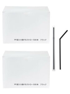 XgbNXfUC vX`bNܓ ܂Xg[ 1000{ (500{×2Zbg) ubN 21cm a6mm e   Ɩp J[Xg[ tLVu HX JtF  SD-1