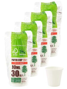 XgbNXfUC Rbv y[p[Jbv 120 (30 ×4Zbg) zCg 90ml Vv ĝ Jbv ɗD ی R GR Ɩp SD-134