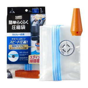 A[(R) ȒP炭炭k܂ӂƂꎮp(2Zbg) ou |@sv A-1005(KR-003x2)