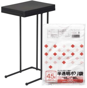 VP(Shinki Gosei) g{ S~ S~܃z_[ ubN S~܂₷ Jő傫JW 23.5×s33.5×55.5cm Wt   ݑ | 45L 100 t 65×80cm 0.01