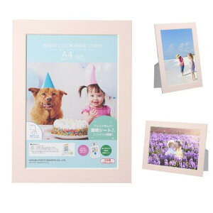 nNo HAKUBA y[p[tHgt[ CT[gJ[y[p[X^h AZ A4TCY CgsN ݎœւȒP ^eRΉ EǊ|Ή V[gt AMZMICPS-A4LP 49771