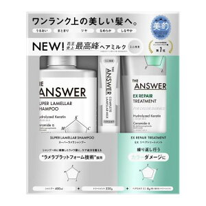 THE ANSWER�W�A���T�[ �X�[�p�[�������V�����v�[EX���y�A�g���[�g�����g�R���v���[�g�������~���N 400ml220g6g
