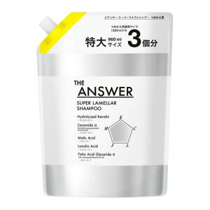 THE ANSWER �W�A���T�[ �X�[�p�[�������V�����v�[ �߂����p 960ml 3�� �x���K���b�g���_�t�l�̍��� ����5��K�{�����z�� �������P ������ �m���V���R�[������