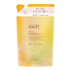 melt �����g �f�B�[�v�V�����v�[ �߂����p 380ml �E�H�[�^�[�����[���E�b�h�̍��� �V�R�R���G�L�X�z�� �m���V���R�[������