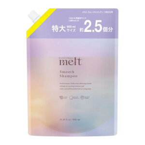 melt�����g �X���[�X�V�����v�[ �߂����p 960ml 3�� �s�I�j�[���t�B�O�̍��� �W����C�P�A ���˂�P�A�����z�� �X���[�X���e���� ����c����