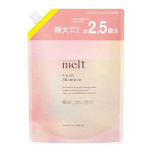 melt �����g ���C�X�g�V�����v�[ �߂����p 960ml 3�� �[���j�E�����~���Q�̍��� �W����C�P�A ����c���� �n�C�u���b�h���y�A���� �����e�B���e����