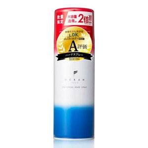 ��e�ʃT�C�YOCEAN TRICO (�I�[�V�����g���R) �w�A�X�v���[ ���j�o�[�T���n�[�h�X�v���[ 280g �g���R �����Y ���f�B�[�X �w�A�X�^�C�����O �n�[�h �L�[�v �}�b�g