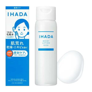 �C�n�_ ��򕔊O�i ��p���邨�����[�V���� (�����Ƃ�) 180mL | ���ϐ� �E ���[�V���� | �~���N�E���[�V������ | ������ | ���r��\�h �ێ� �j�L�r�\�h ���r��\�h��p���ϐ�
