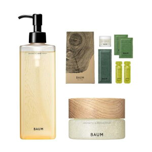 Baum(�o�E��) �̊��L�b�g �A���}�e�B�b�N �n���h�E�H�b�V�� n 300mL+�A���}�e�B�b�N �X���[�s���O�}�X�N a 80g �N���C�}�X�N+���ϐ�+���t�I�C��+�X���[�s���O�}�X�N �T���v���t�� | �n���h�E�H�b