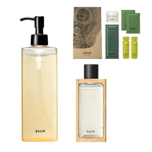 Baum(�o�E��) �̊��L�b�g �A���}�e�B�b�N �n���h�E�H�b�V�� n 300mL+�n�C�h�� �G�b�Z���X���[�V���� n 150mL �N���C�}�X�N+���ϐ�+���t�I�C��+�X���[�s���O�}�X�N �T���v���t�� | �n���h�E�H�b�V