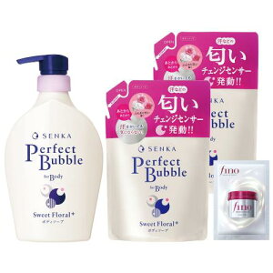 �Z�b�gSENKA �p�[�t�F�N�g�o�u�� �t�H�[�{�f�B �X�E�B�[�g�t���[���� �{�́{�l��×2+���܂� �{�f�B�\�[�v �� �j�I�C ���邨�� �ێ� ���