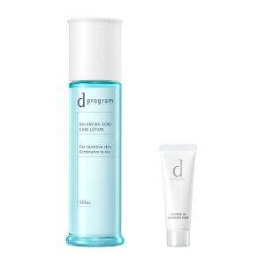 d�v���O����(d program) �I�����C���L�b�g��򕔊O�i �o�����X�A�N�l�P�A ���[�V���� EX 125mL +���20g��| ���ϐ� | �~���N�E���[�V������ | ������ | �f���P�[�g �ێ� ���r��\�h �����ۂɒ���