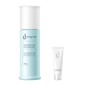 d�v���O����(d program) �I�����C���L�b�g��򕔊O�i �o�����X�A�N�l�P�A �G�}���W���� EX 100mL+���20g�� | ���t | �~���N�E���[�V������ | ������ | �f���P�[�g �ێ� ���r��\�h �����ۂɒ���