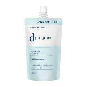 d�v���O����(d program) ��򕔊O�i �o�����X�A�N�l�P�A �G�}���W���� EX (���t�B��) 88mL | ���t | �~���N�E���[�V������ | ������ | �f���P�[�g �ێ� ���r��\�h �����ۂɒ���