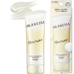 �A�l�b�T(ANESSA) �p�[�t�F�N�gUV �X�L���P�A�W�F�� NB 90g SPF50+�EPA++++ | ���Ă��~�� �E UV | �W�F���^�C�v | �z���C�g�t���[�����̍��� | ���O���J�b�g(��p) �������W�� UV�ϐ������� �����ԕێ�
