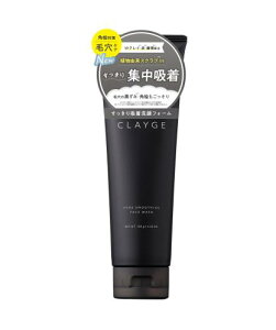 CLAYGE �N���[�W�� �|�A�X���[�W���O �t�F�C�X�E�H�b�V�� �u���b�N 120g ��� �����݃P�A �ь��P�A �� �p��