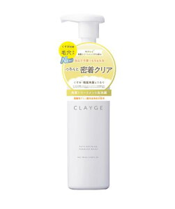 CLAYGE �N���[�W�� �X�L�����t�@�C�j���O �t�H�[�~���O�E�H�b�V�� 180g ��� �����݃P�A �ь��P�A ��