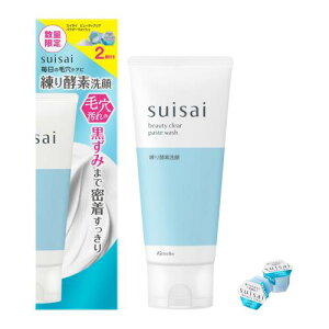 suisai(�X�C�T�C) �r���[�e�B�N���A �y�[�X�g�E�H�b�V�� �Z�b�g1�򉻊��̂���N���A�O���[���t���[�����̍������y�f���ь��N���A���C�X�`���[�������e�ێ��������
