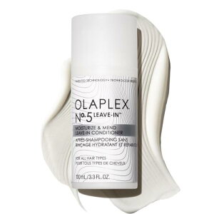 Olaplex(�I���v���b�N�X) No.5 ���[�u�C���R���f�B�V���i�[ 100ml