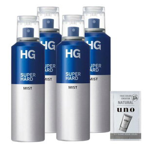 �܂Ƃߔ���HG �X�[�p�[�n�[�h�~�X�g×4+���܂� ������ �X�^�C�����O ���� �L�[�v �����Y