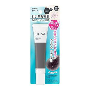 suisai(�X�C�T�C) �r���[�e�B�N���A �|�C���g �|�A �|���b�V���[�ь��P�A�p���P�A���